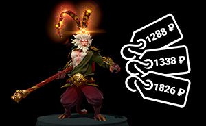 Где продать скин Dota 2