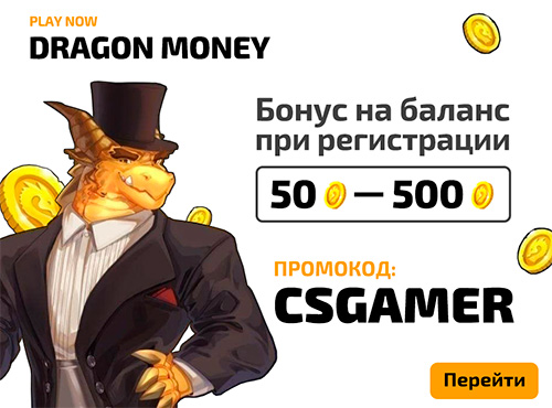 DRAGON MONEY